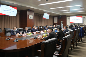 1611479771584296.jpg 集团公司召开薪酬改革工会.jpg
