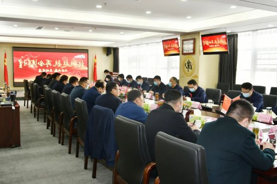 闵维参加大物贸节后收心会暨开工动员会