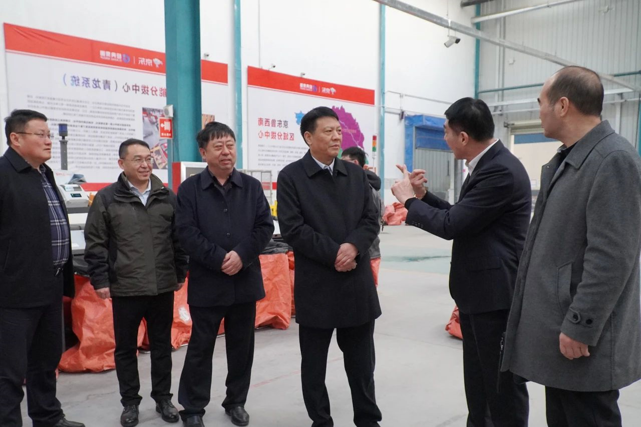 1614989775687648.jpg 微信图片_20210306081532.jpg