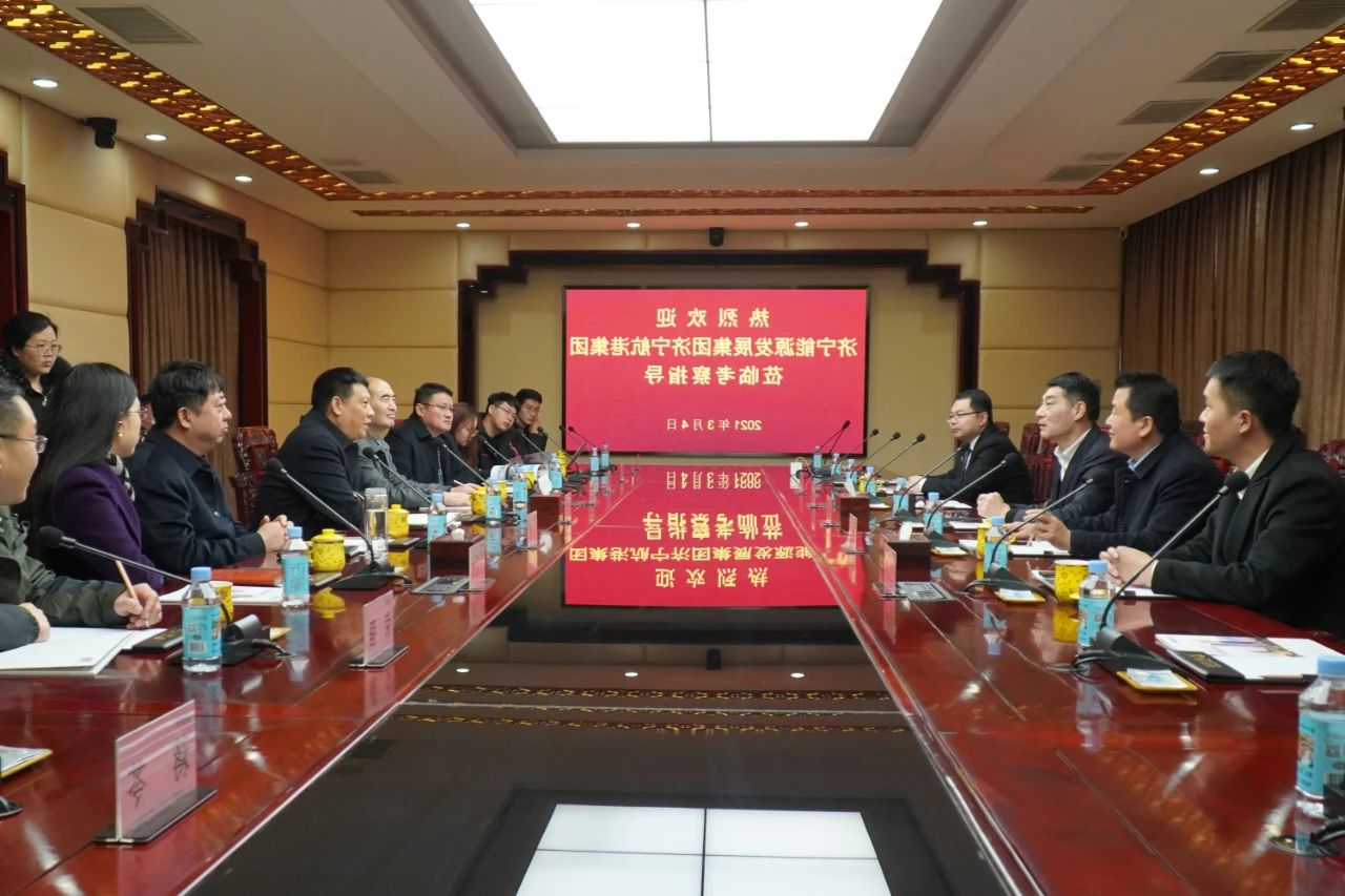 1614989815542989.jpg 微信图片_20210306081540.jpg