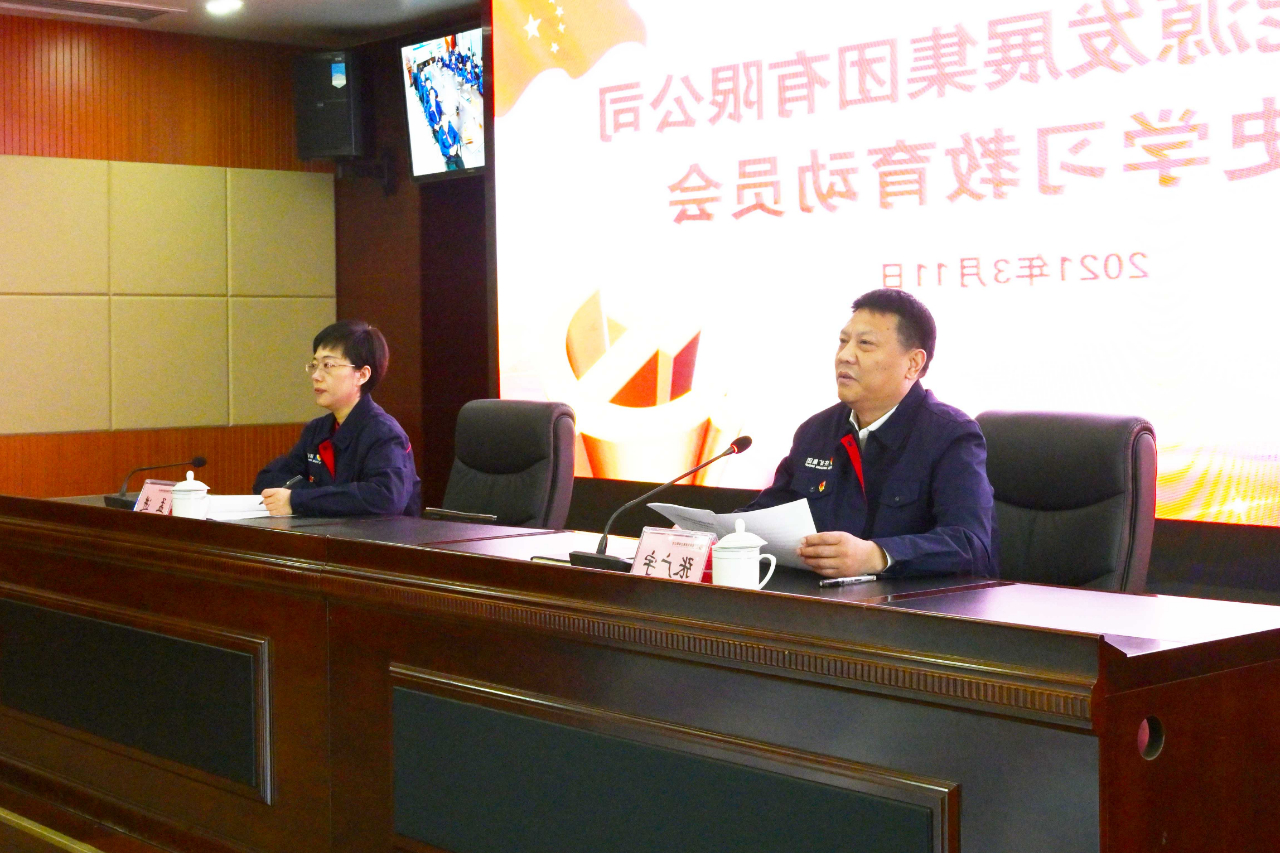 1615769372994396.jpg 微信图片_20210315084827.jpg