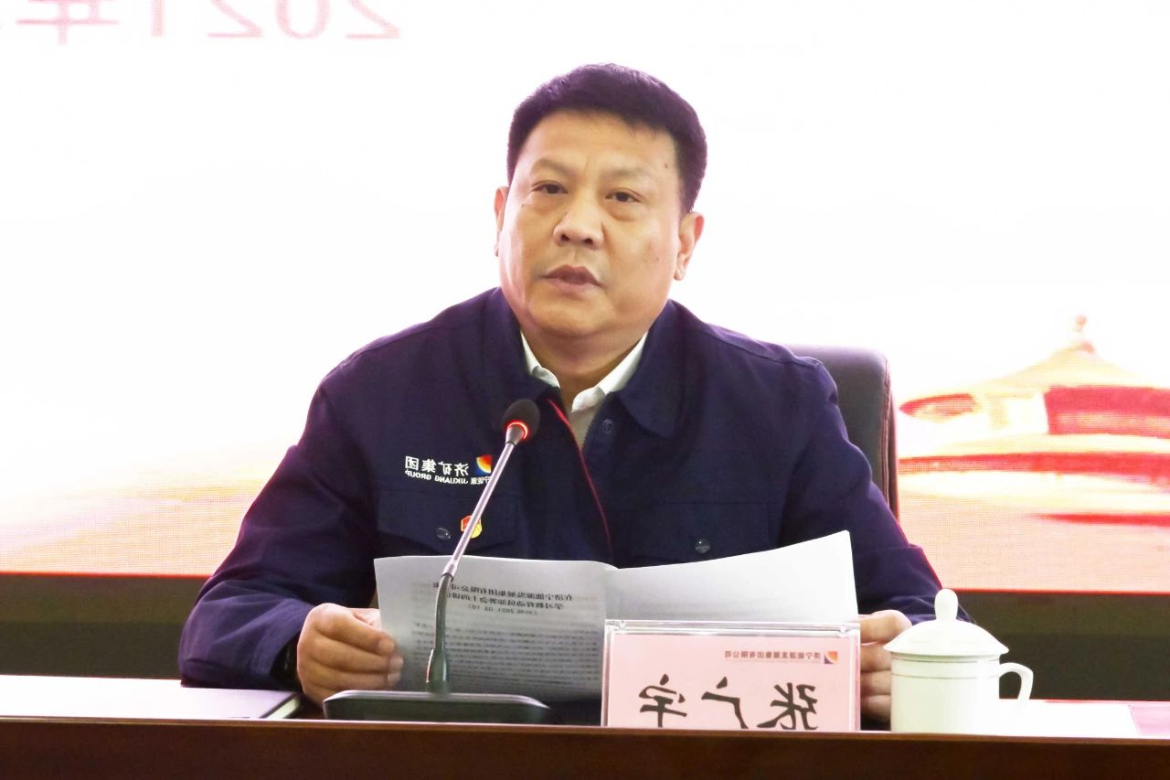 1615769395354589.jpg 微信图片_20210315084834.jpg