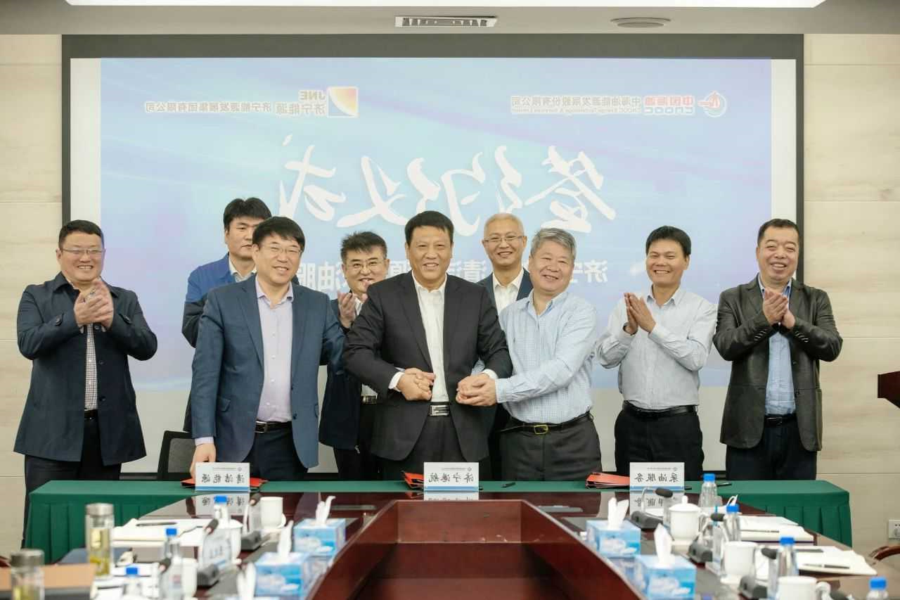 1616470405285500.jpg 微信图片_20210323112835.jpg