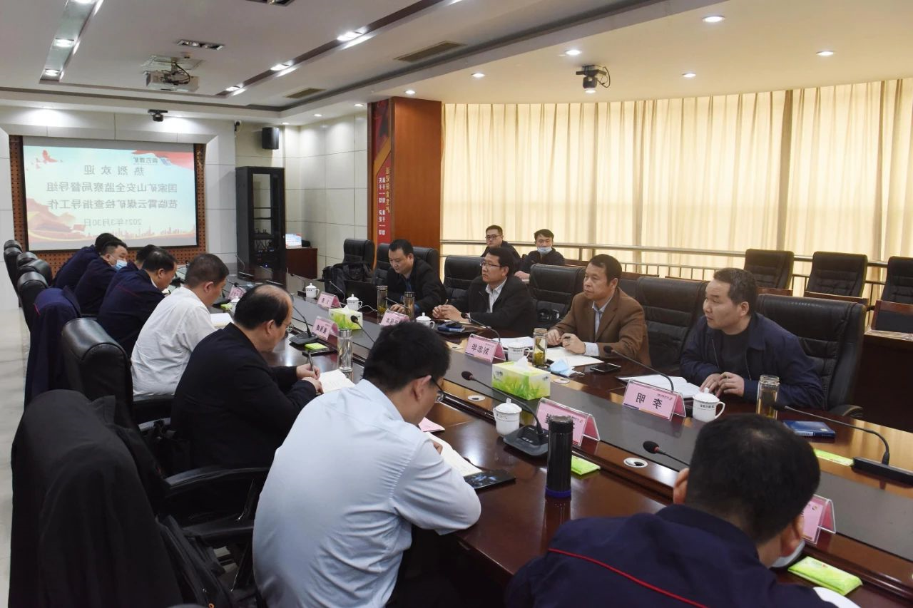 1617189114982708.jpg 微信图片_20210331191135.jpg