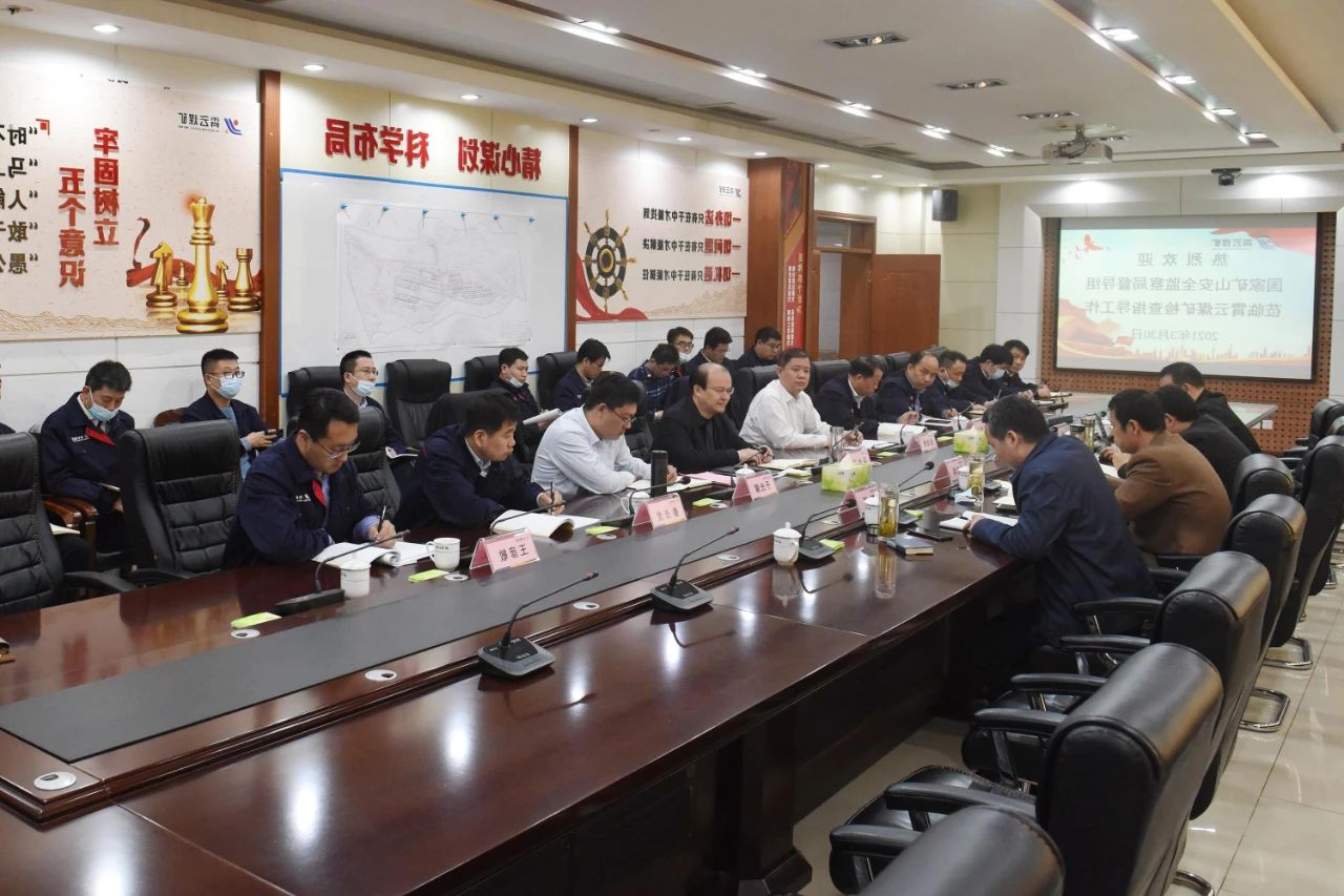 1617189133929723.jpg 微信图片_20210331191140.jpg