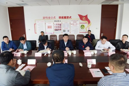 华能集团燃料公司客人到集团公司参观调研