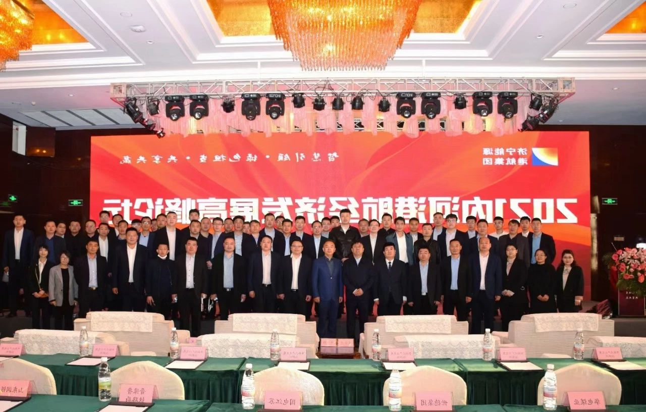 1617979087489371.jpg 1617979087489371.jpg