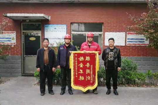 “拾金不昧”薛磊丨70多万遗落现场，他的举动暖人心