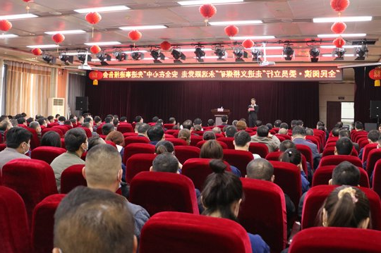 义桥煤矿举办“永远跟党走，安全在心中”优秀职工先进事迹报告会