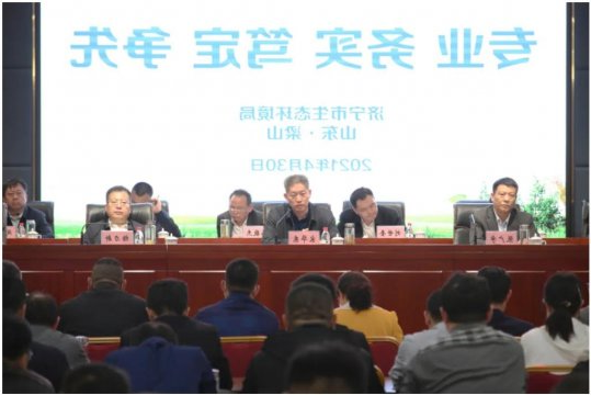 ​济宁市重点企业移动源迭代升级现场会在梁山港举行