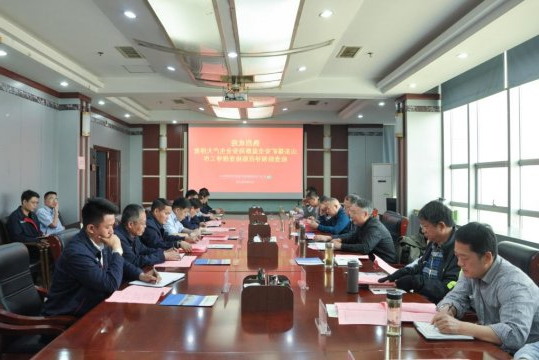 省煤监局专家组到集团公司相关企业开展2021年度安全专项“体检”工作