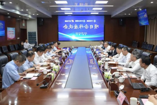 中交疏浚集团总裁胥昌荣一行到集团公司考察交流