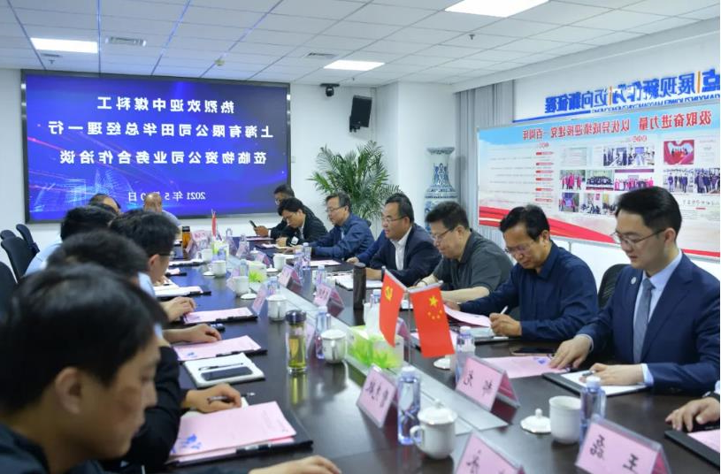 1621507659434079.jpg 1621507659434079.jpg