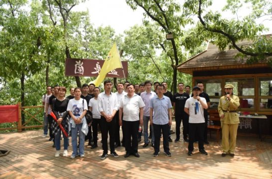 党史学习教育丨金桥煤矿：走进沂蒙老区 开展党史学习教育现场教学活动