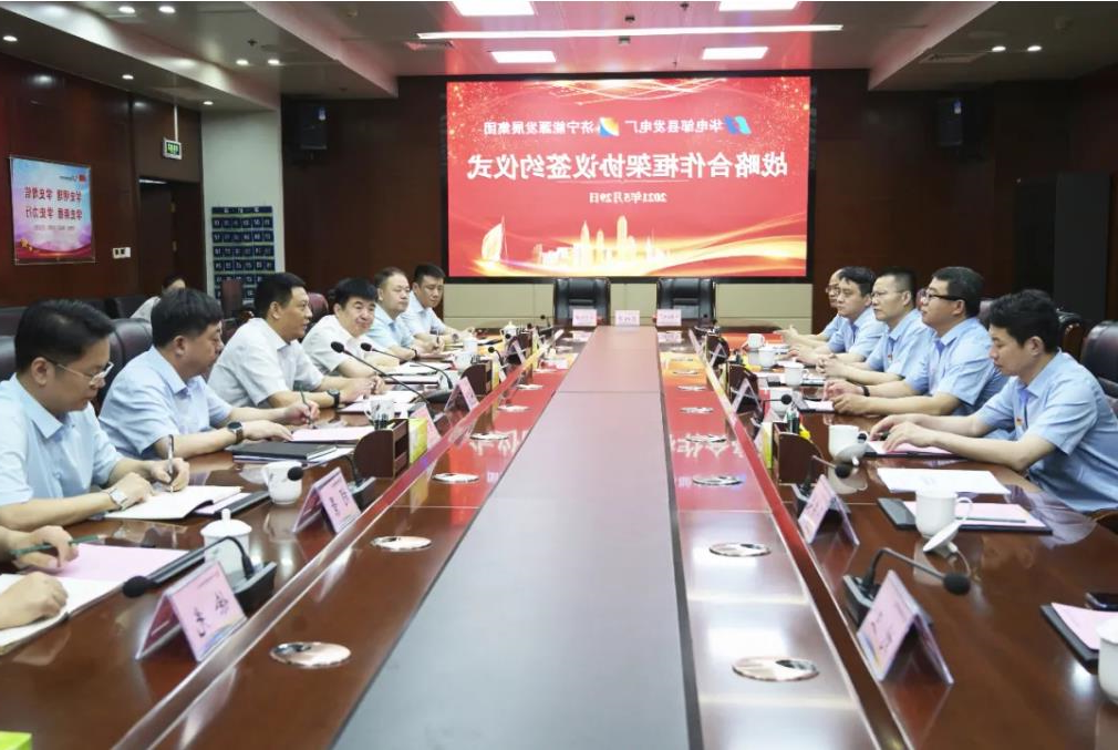 1622543424861390.jpg 1622543424861390.jpg