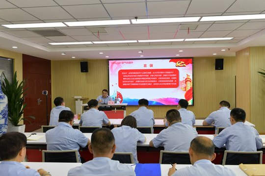 物资公司开展“党委书记讲党课”活动