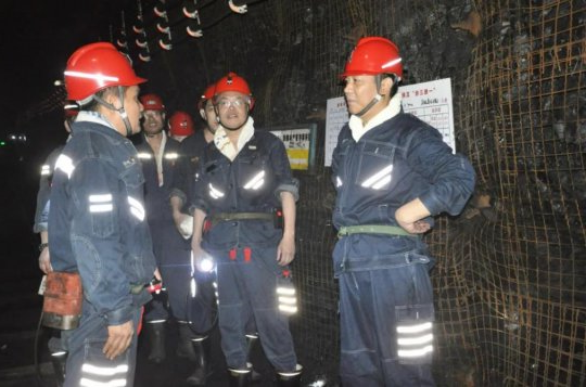 张广宇到花园煤矿调研指导工作