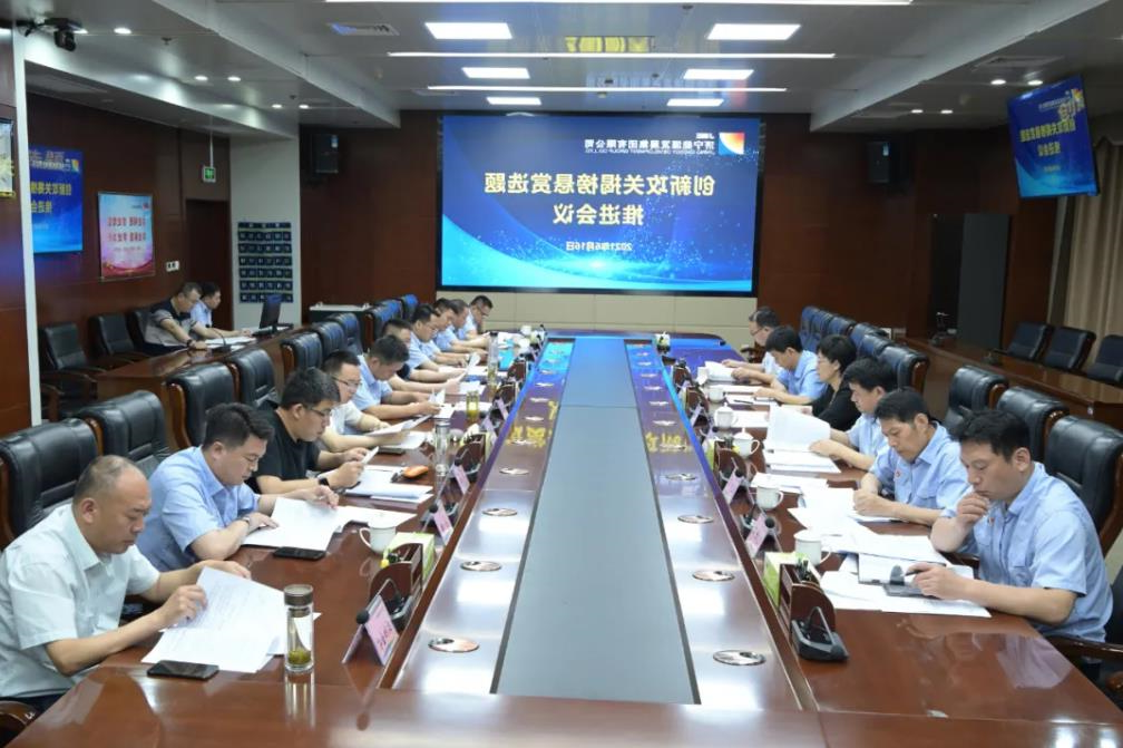 1623920541767197.jpg 1623920541767197.jpg