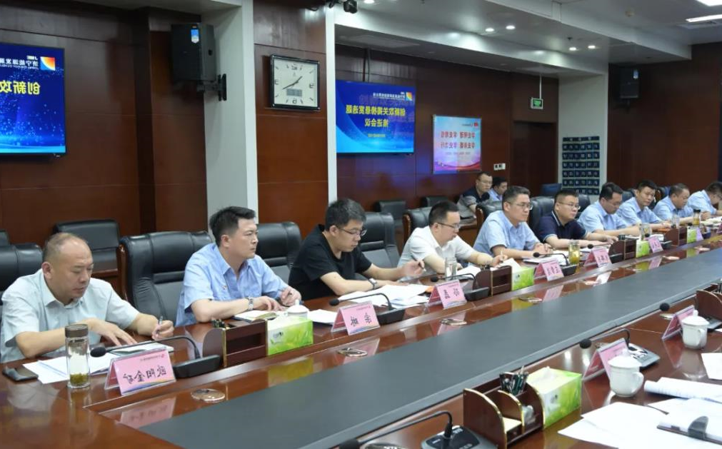 1623920594981856.jpg 1623920594981856.jpg