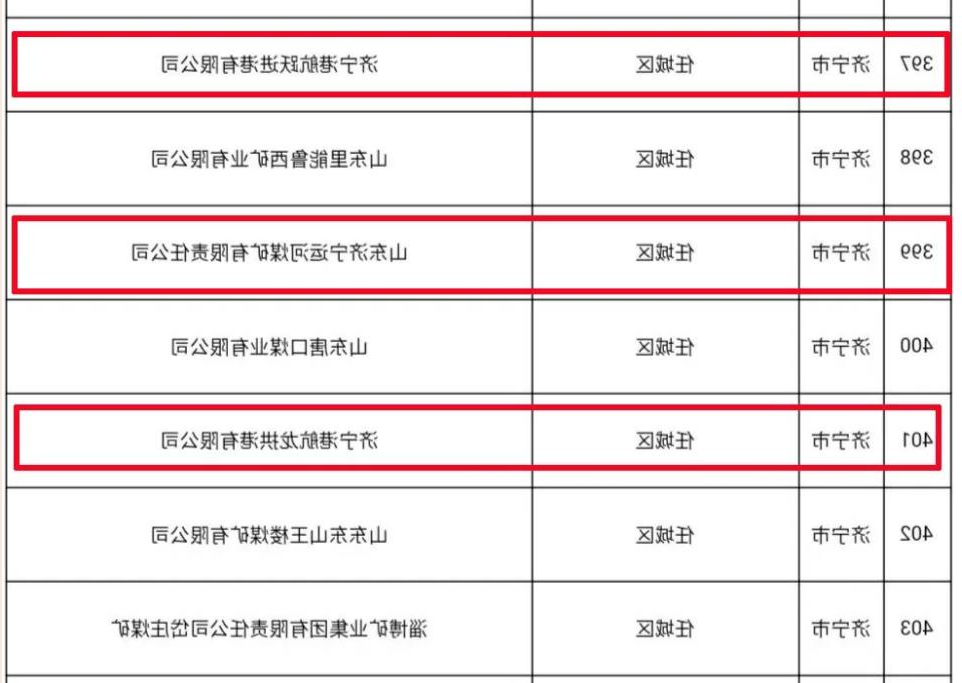 1624585938934523.jpg 1624585938934523.jpg