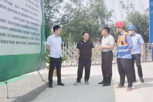 梁山县寿张集镇负责人到梁山钢铁物流加工基地项目现场指导安全环保工作
