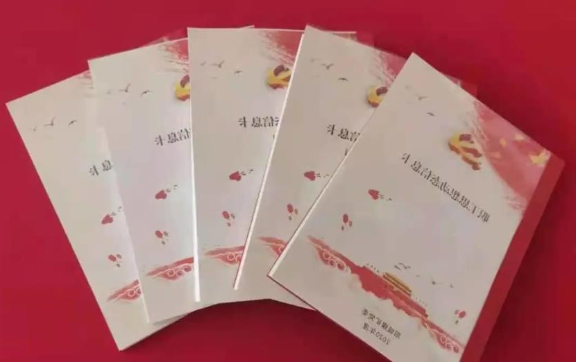 1625189254550398.jpg 1625189254550398.jpg