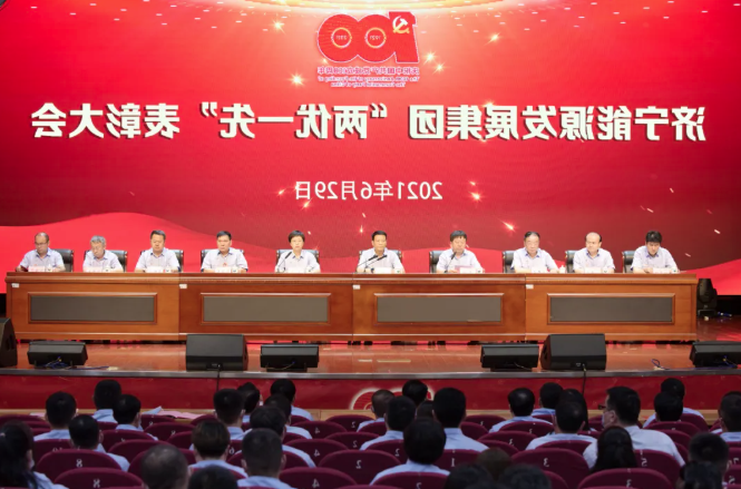 1625371134883587.png 2.png