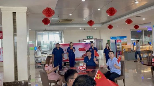 安居煤矿同过政治生日 同庆建党百年