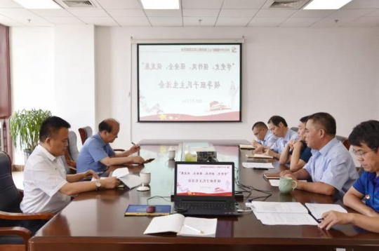 马金平到鲲鹏公司参加领导班子专题民主生活会