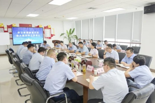 张广宇参加圣城租赁2021年上半年工作总结会