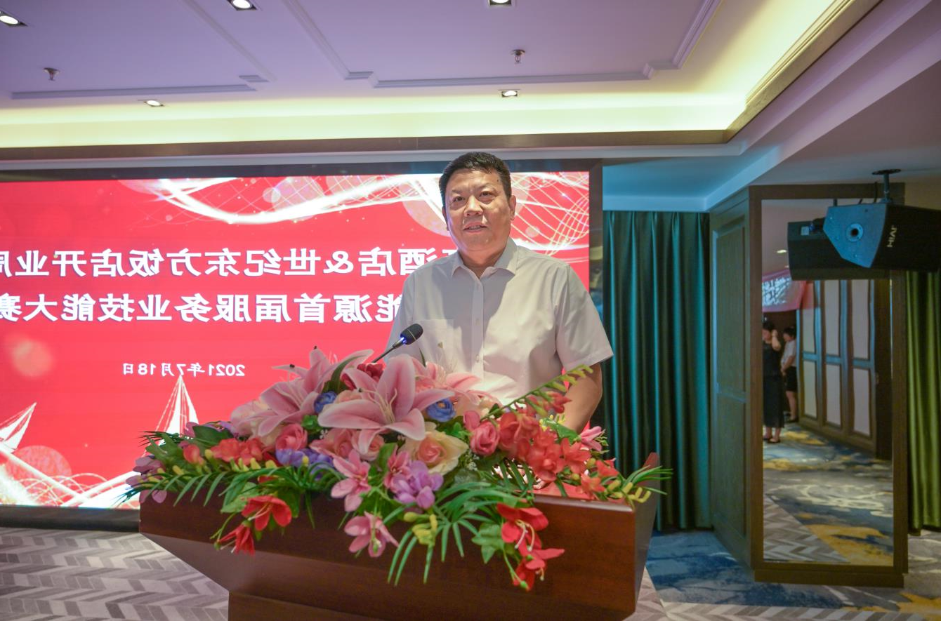 1626751449310854.jpg 1626751449310854.jpg