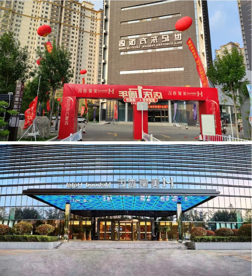 1626751664377359.jpg 1626751664377359.jpg