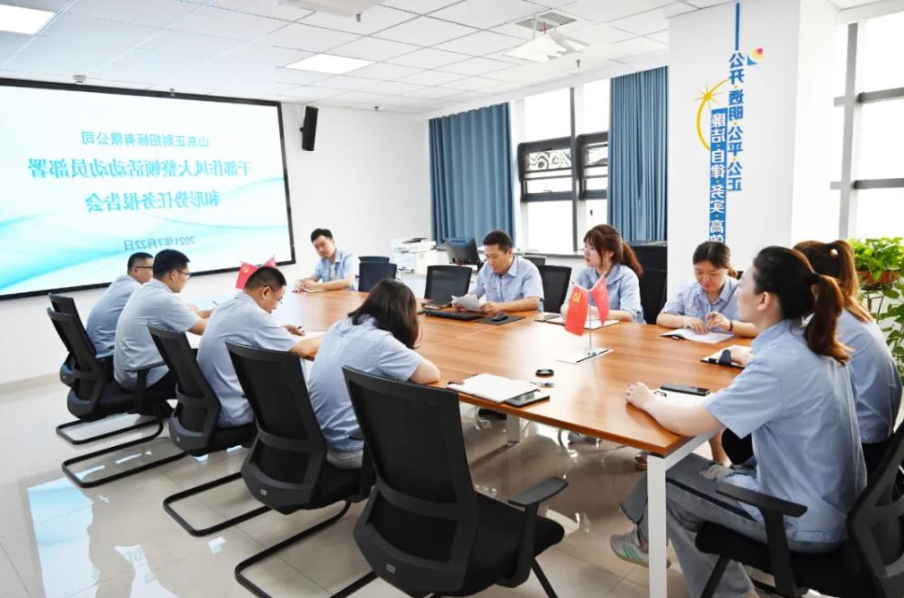 1627293082267664.jpg 1627293082267664.jpg