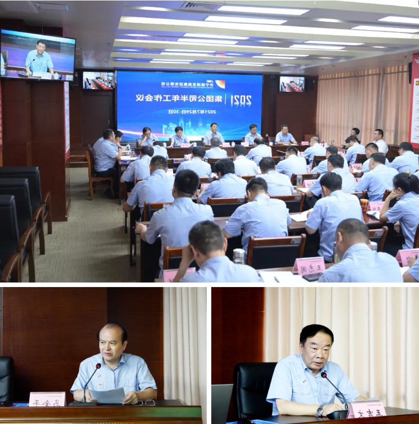 1627818918942791.jpg 1627818918942791.jpg