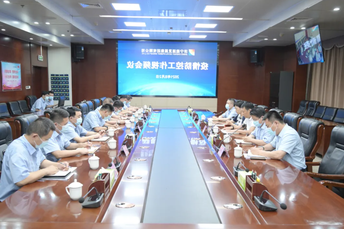 1627975716787723.png 1.png