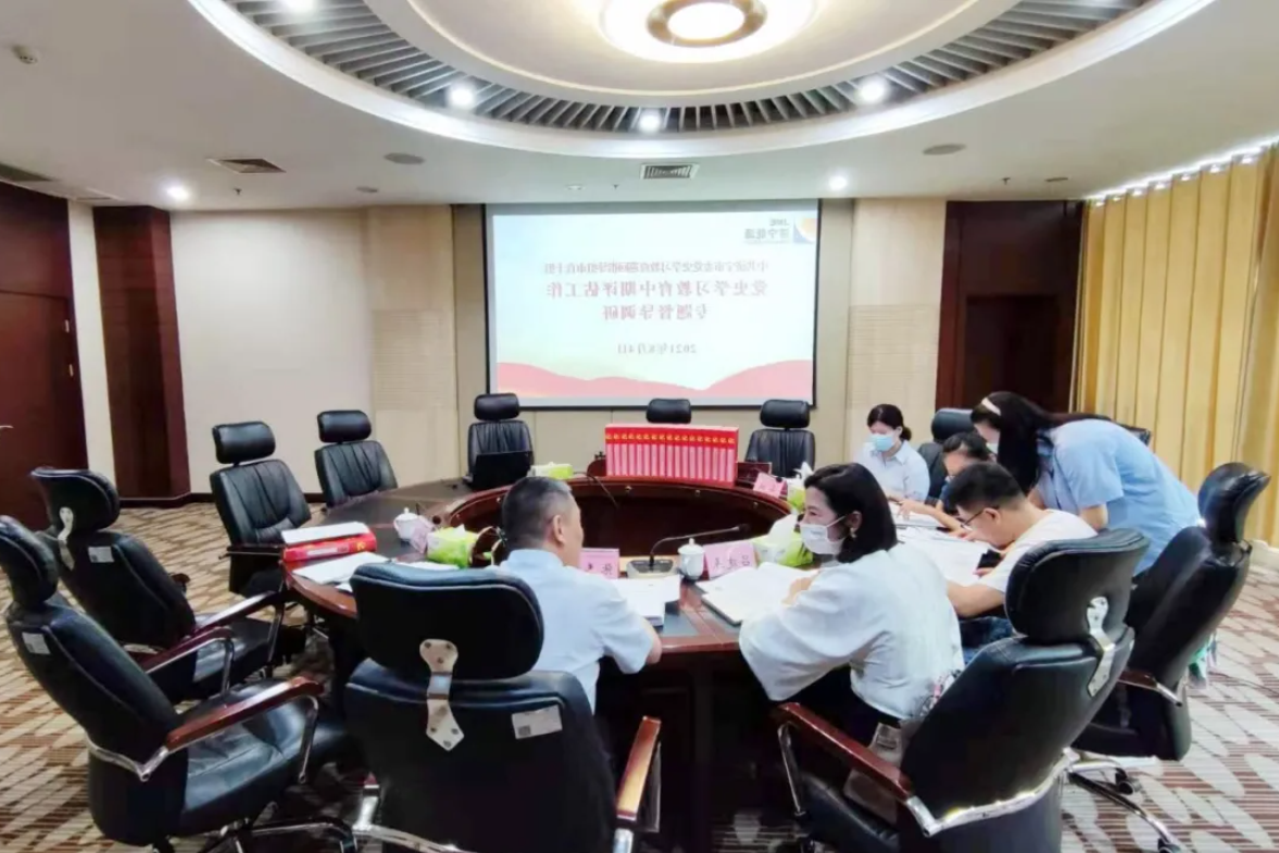 1628220330489881.png 3.png