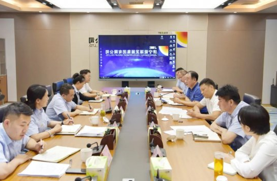 张广宇出席集团公司金融企业工作会议