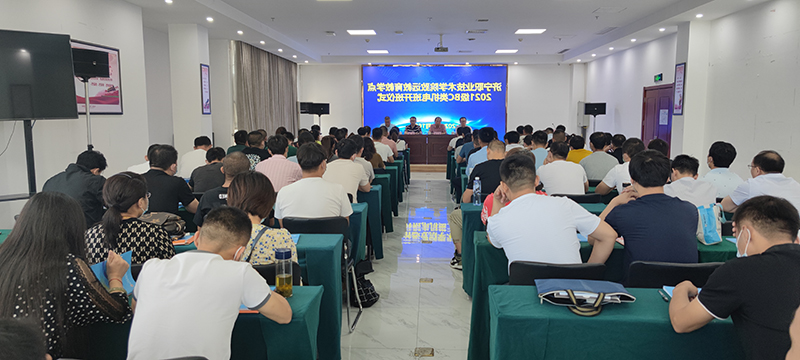 微信图片_202109181026405 (1).jpg