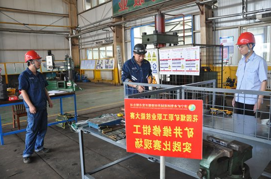 花园煤矿擂响“我是状元”技术比武战鼓