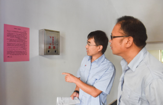 霄云煤矿：用＂暖心＂工程筑牢企业思想根基