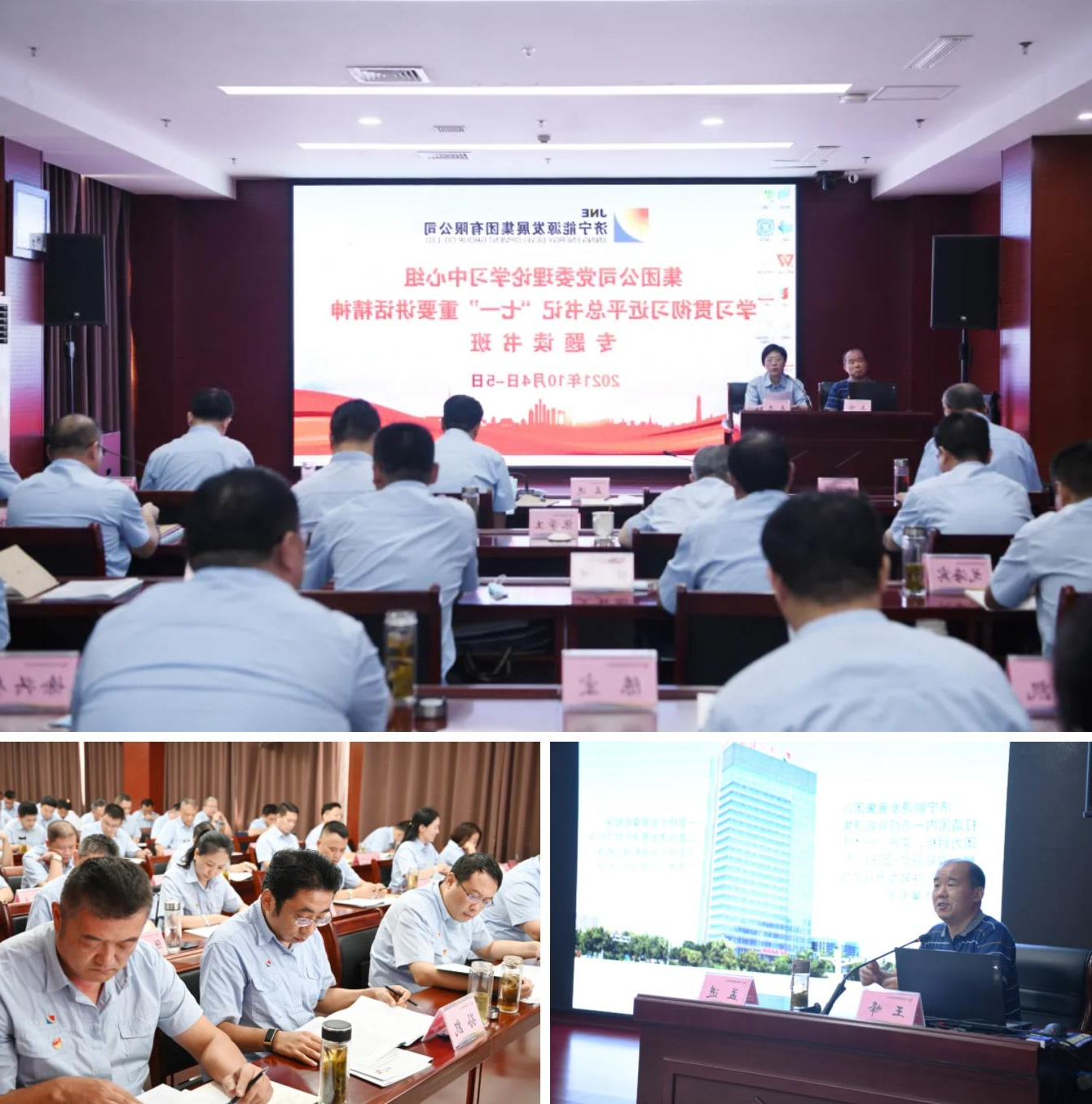 1634004118359649.jpg 01.jpg