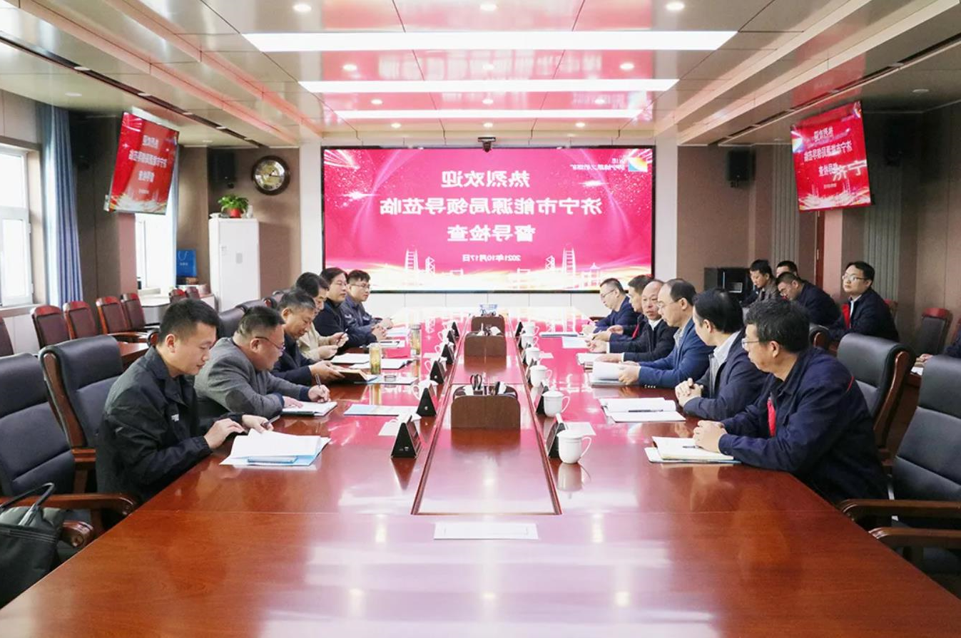 1634800040551530.jpg 1.jpg