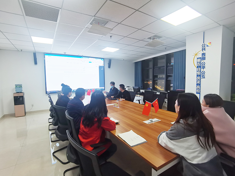 1636350568956928.jpg 11月5日,沟通现场.jpg