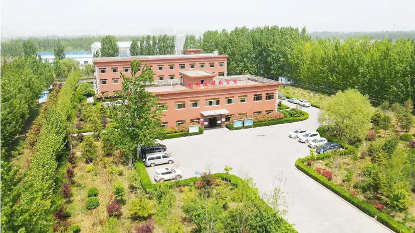 1636960349994506.png 微信截图_20211115151135.png