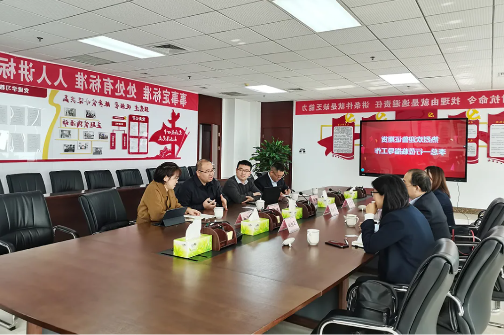 1637134788952986.png 微信截图_20211117153910.png