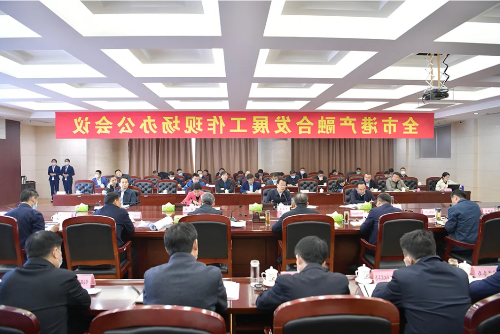 1637135184678420.png 微信截图_20211117154453.png