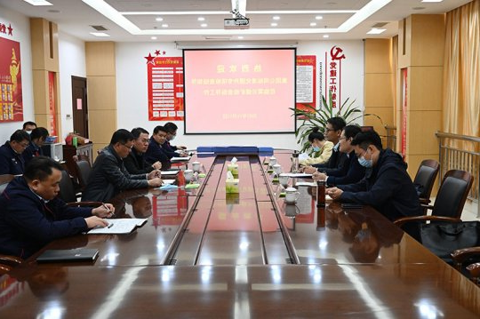 集团公司检查组到霄云煤矿检查指导标准化工作体系提升工作