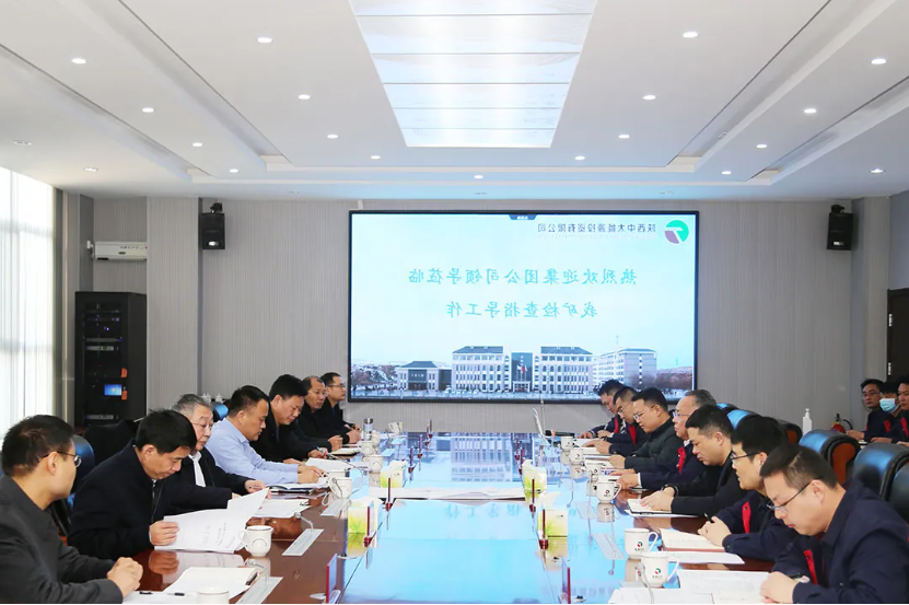 1637463433833023.png 微信截图_20211121105345.png