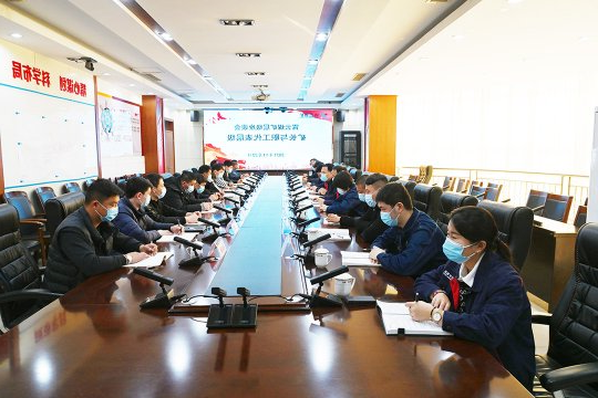 霄云煤矿：企业层级座谈会层层梳理解难题