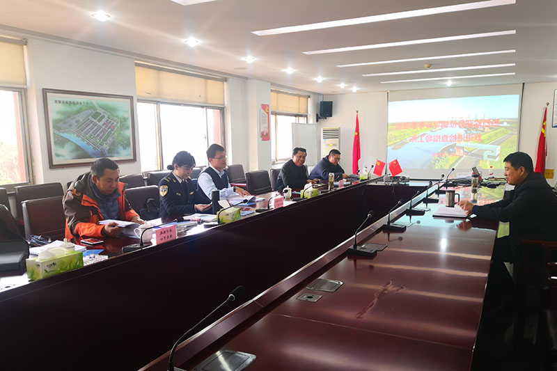 1637759976284937.jpg 港航跃进港:跃进港评定为五星级“绿色港口”1.jpg